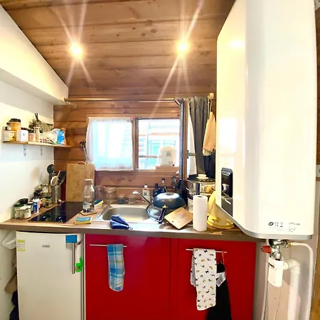 A La Maison *