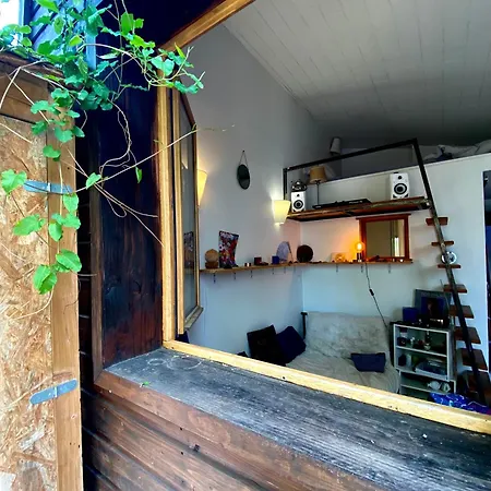 民宿 A La Maison